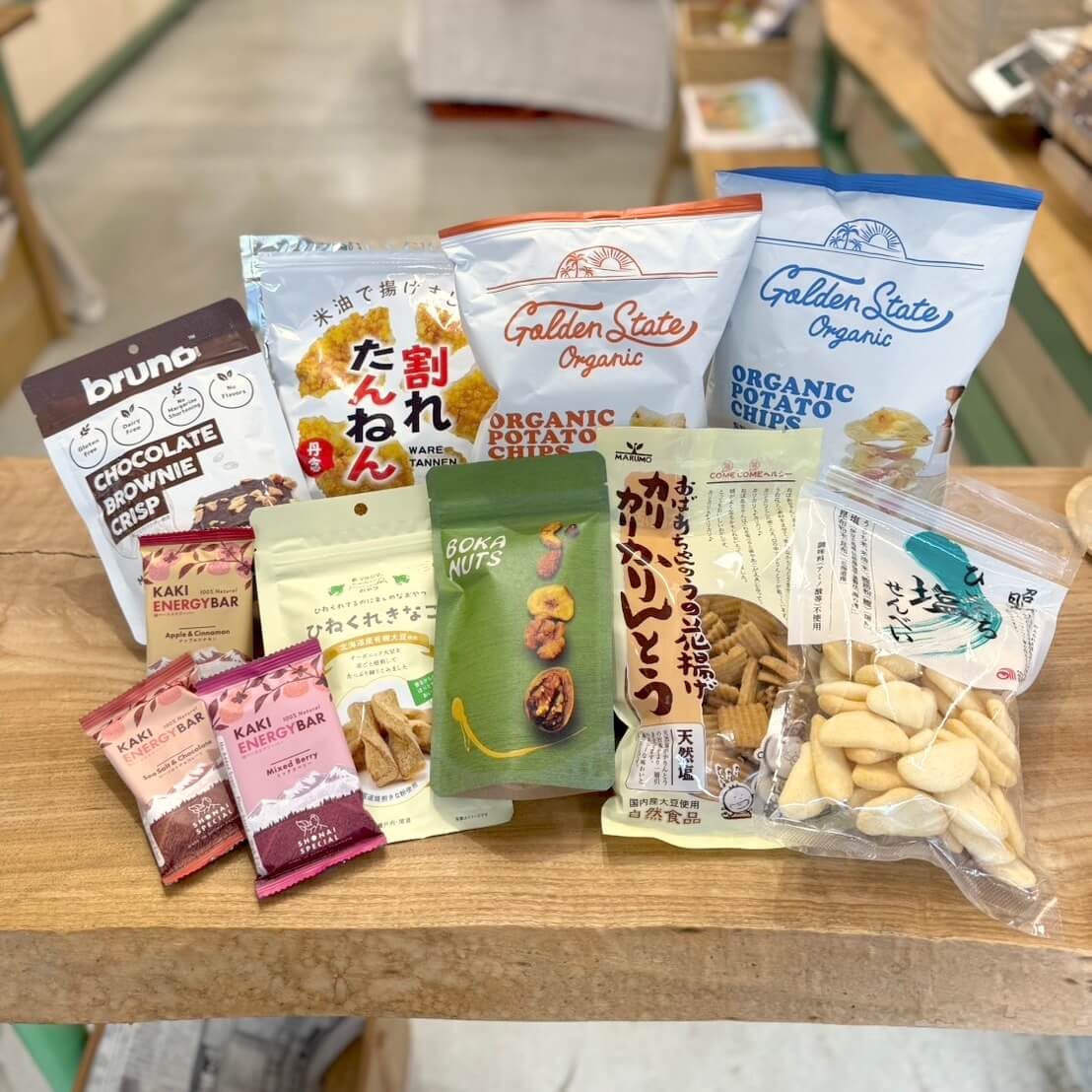 やさしいおやつ詰め合わせセット – en. organic