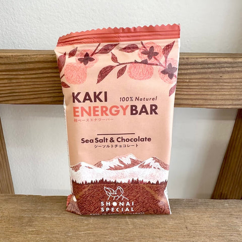 SHONAI SPACIAL 柿ベースエナジーバー シーソルトチョコレート