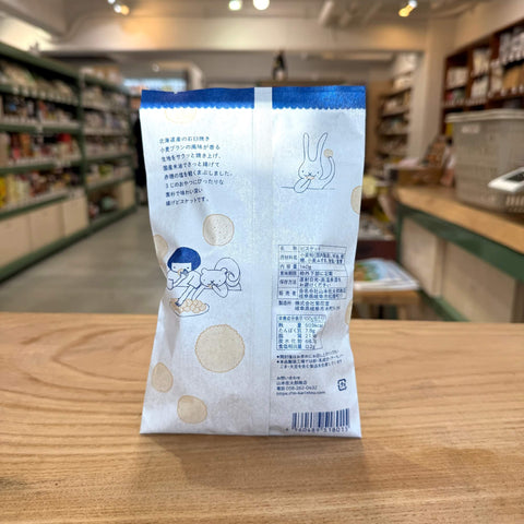 山本佐太郎商店 大地のおやつ 3じのビスケット
