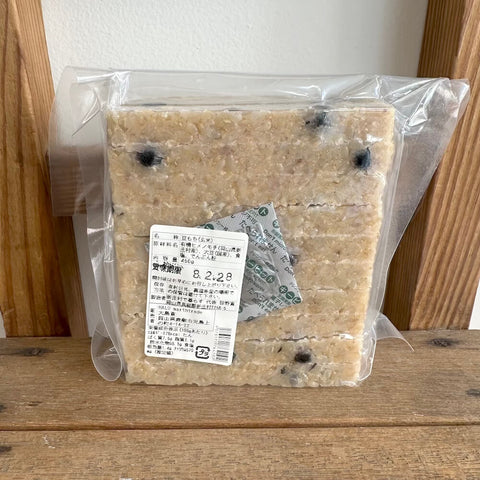 HALU organic　有機ひめのもち　玄米豆もち