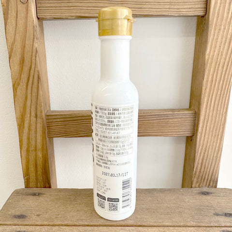 Hemp Foods Japan HEMPS 有機ヘンプシードオイル