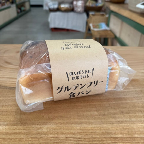 まるも グルテンフリー食パン 590g