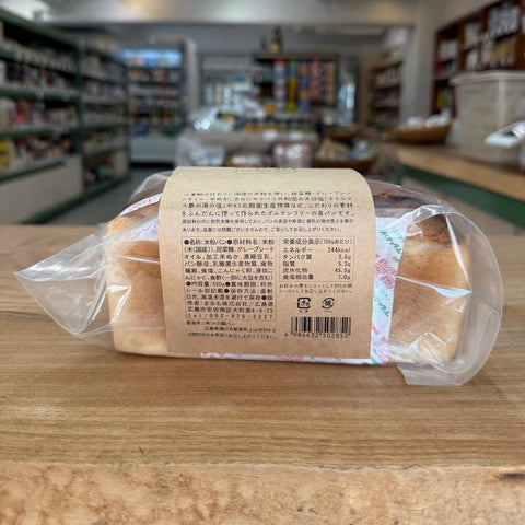 まるも グルテンフリー食パン 590g