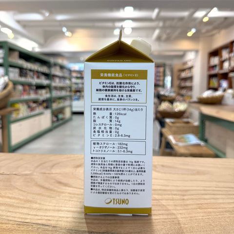 つの食品 圧搾一番搾り 国産こめ油 600g