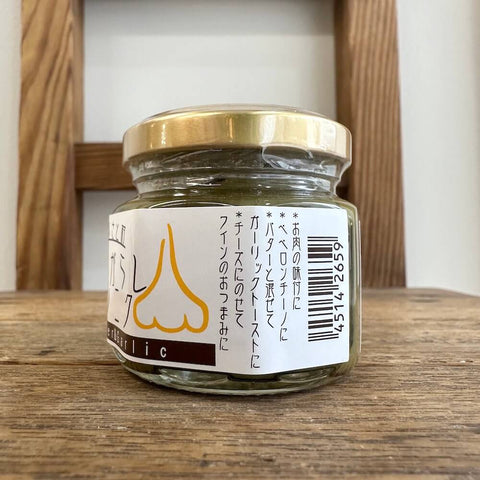 吉田ふるさと村　青とうがらし&にんにく