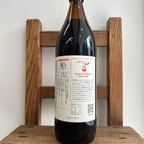 金沢大地 有機醤油 900ml