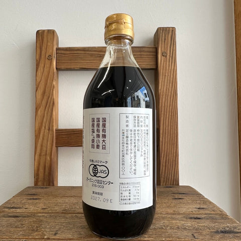 足立醸造　国産有機醤油 こいくち