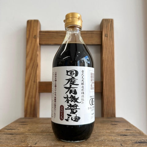 足立醸造　国産有機醤油 こいくち