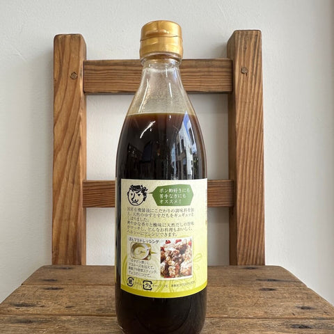 足立醸造　ゆずポン酢　360ml