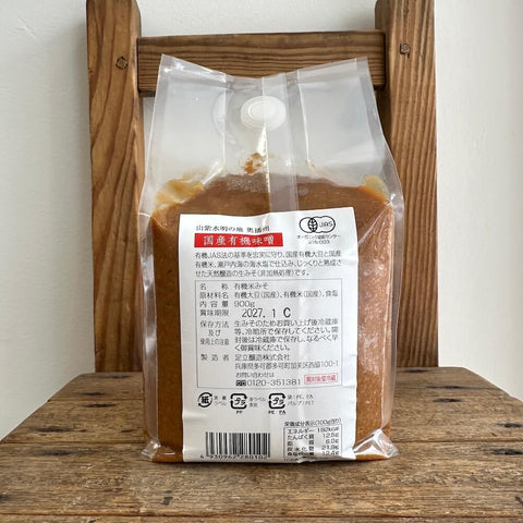 足立醸造　国産有機味噌　900g