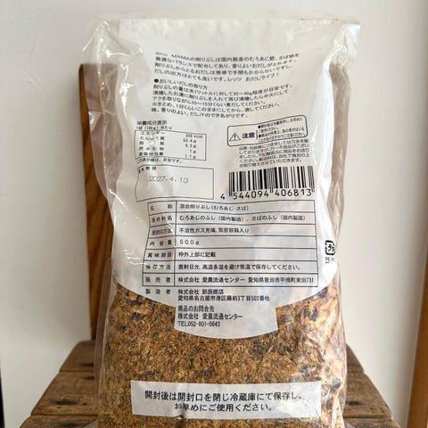 ainoMAMA　おだしさん 500g