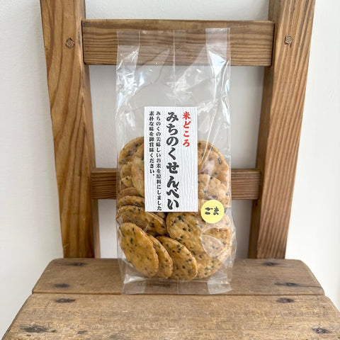味泉　みちのく小丸せんべい　ごま
