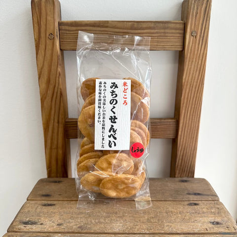 味泉　みちのく小丸せんべい　しょうゆ