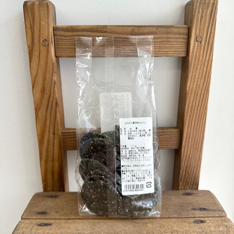 味泉　みちのく黒胡麻せんべい