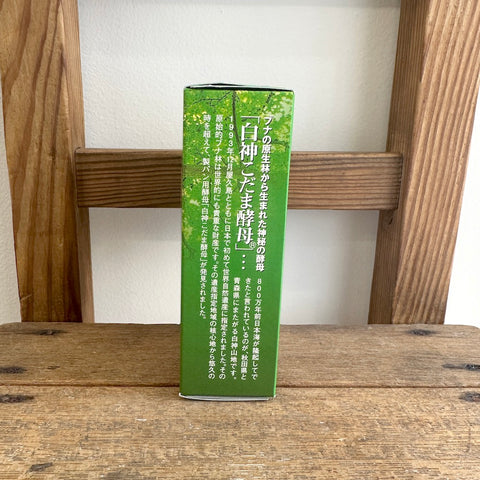 秋田十條化成　白神こだま酵母ドライ10g×5包