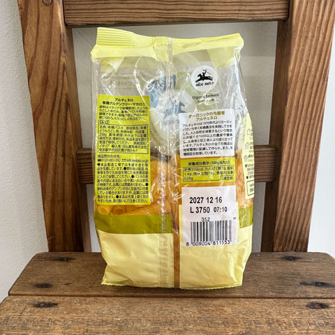 アルチェネロ 有機グルテンフリーマカロニ 250g