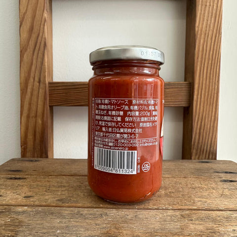 アルチェネロ　有機パスタソース　トマト＆バジル