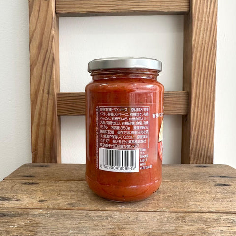 アルチェネロ 有機パスタソース トマト&香味野菜