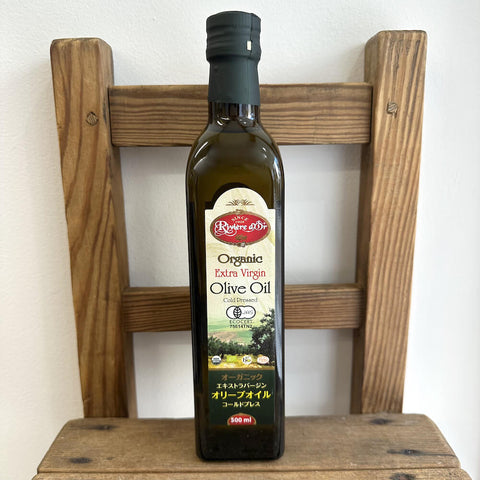 アリサン　エキストラバージンオリーブオイル 500ml