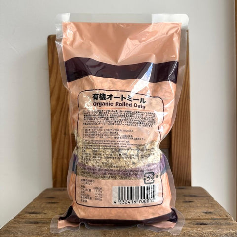 アリサン　有機オートミール　500g