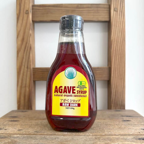 アルマテラ　アガベシロップRAW DARK