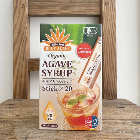 アルマテラ 有機アガベシロップ（スティック）