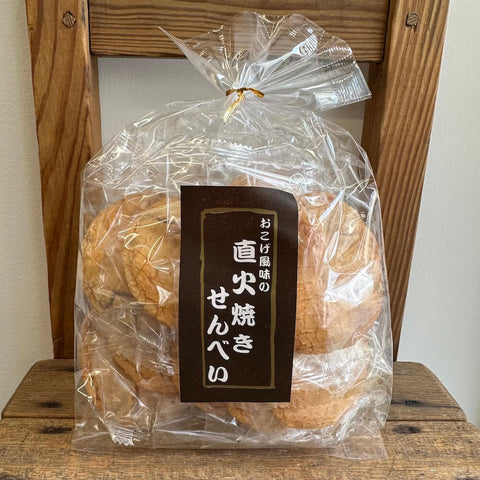 味泉　おこげ風味の直火焼きせんべい