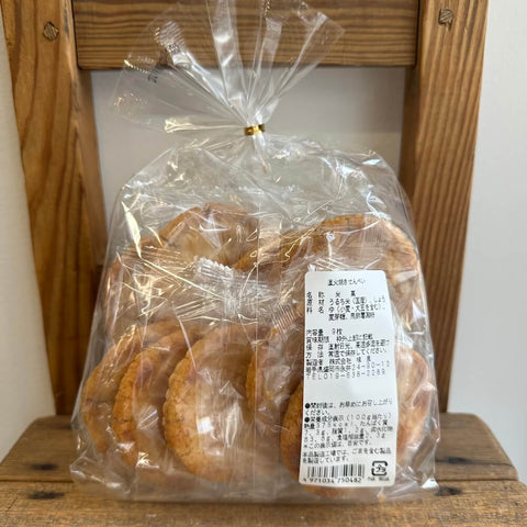 味泉　おこげ風味の直火焼きせんべい