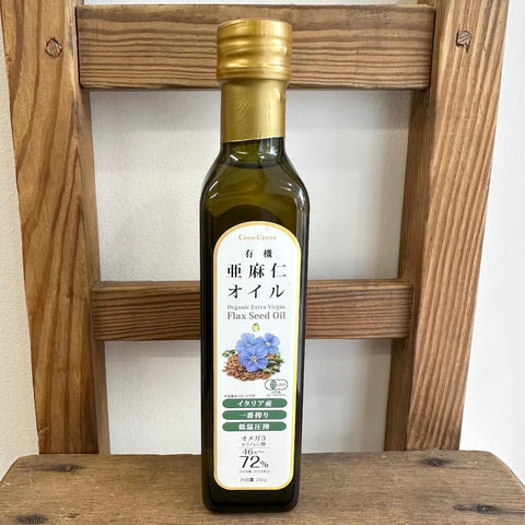 アズマ 有機亜麻仁オイル