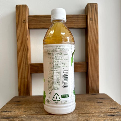 オーガニックハーブウォーター ミント500ml