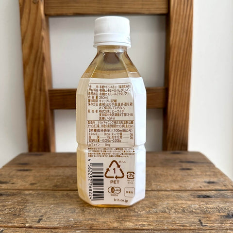 創健社　オーガニックハーブティー カモミール350ml