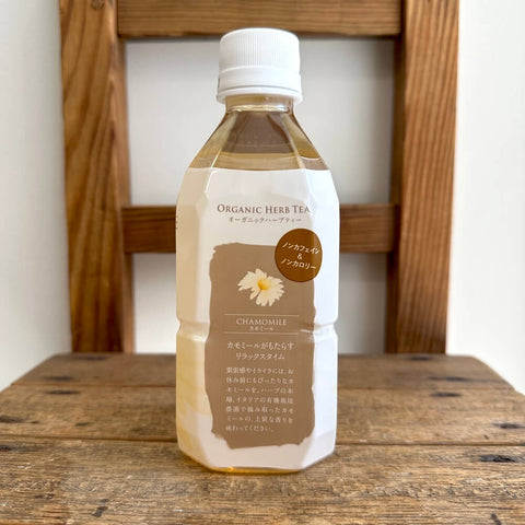 創健社　オーガニックハーブティー カモミール350ml