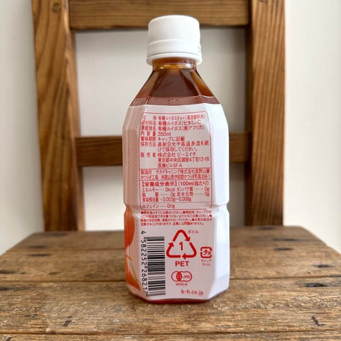 創健社　オーガニックハーブティー　ルイボスティー350ml