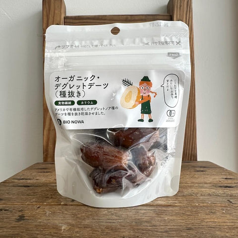 ビオノワ オーガニック デグレットデーツ(種抜き)