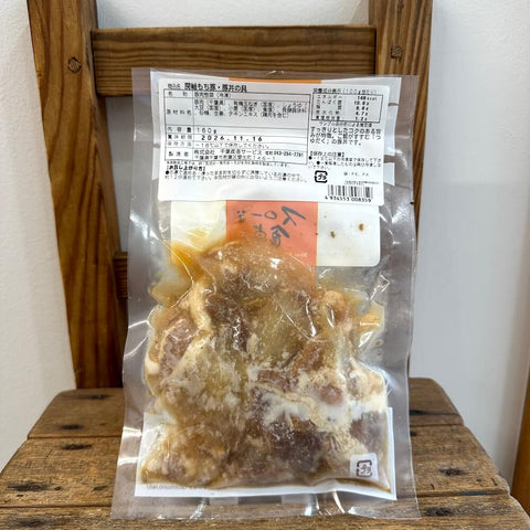 千葉産直サービス　房総もち豚の豚丼の具