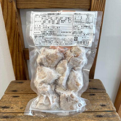 千葉産直サービス　ノンフライ和風から揚げ