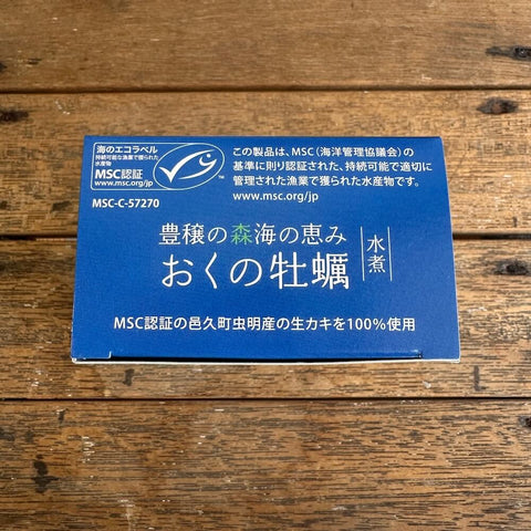 おくの牡蠣　水煮
