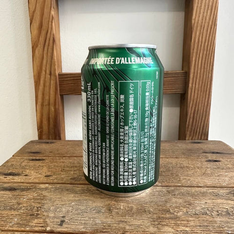CLAUSTHALER  ノンアルコール 330ml