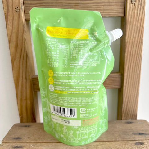 cocowell　香りのない有機ココナッツオイル 460g