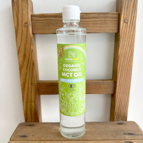 cocowell  有機ココナッツMCTオイル