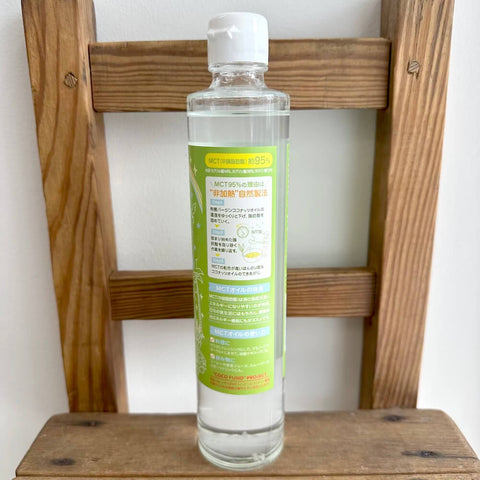 cocowell  有機ココナッツMCTオイル