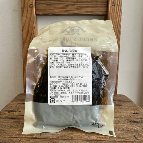 遠忠食品 細切ごま昆布 100g