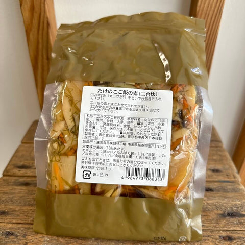 遠忠食品 国産たけのこご飯の素 170ｇ