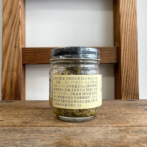 遠忠食品　ちりめんオリーブ