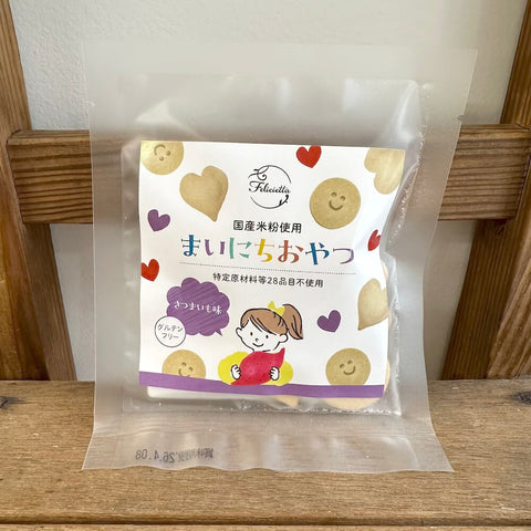 フェリシエッタ　まいにちおやつ　さつまいも味