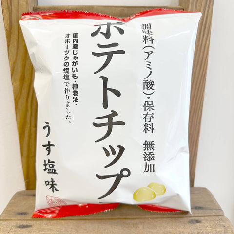 深川油脂 ポテトチップス うす塩味