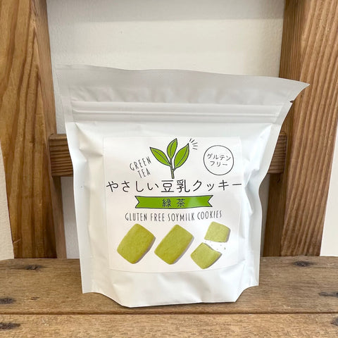 げんきタウン　やさしい豆乳クッキー　緑茶