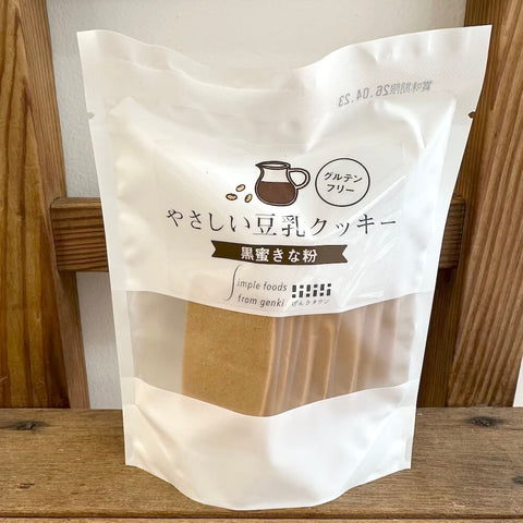 げんきタウン　やさしい豆乳クッキー　黒蜜きな粉