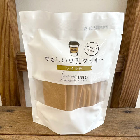 げんきタウン　やさしい豆乳クッキー　ソイラテ