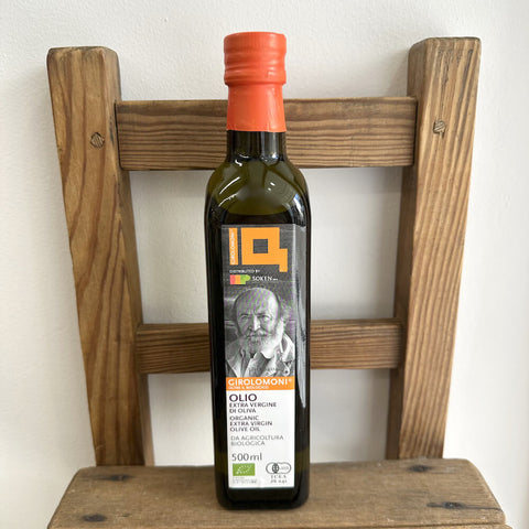 ジロロモーニ 有機エキストラヴァージン オリーブオイル